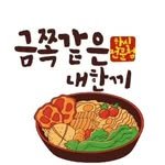 my_precious_meal00 인스타그램 프로필 사진