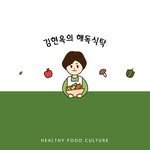 detoxtable_official 프로필 사진