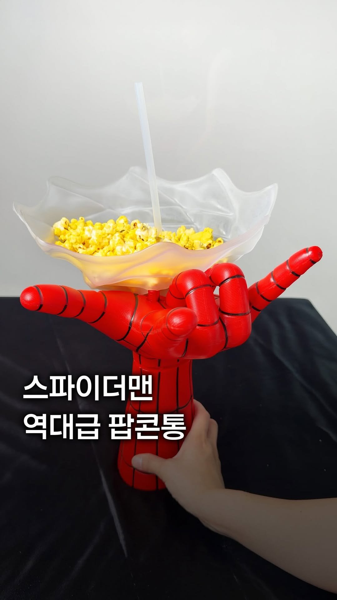 my_season___ 게시물 이미지: 스파이더맨 팬 환장할 역대급 굿즈 등장!

스파이더맨 팬들 환장할 역대급 한정...