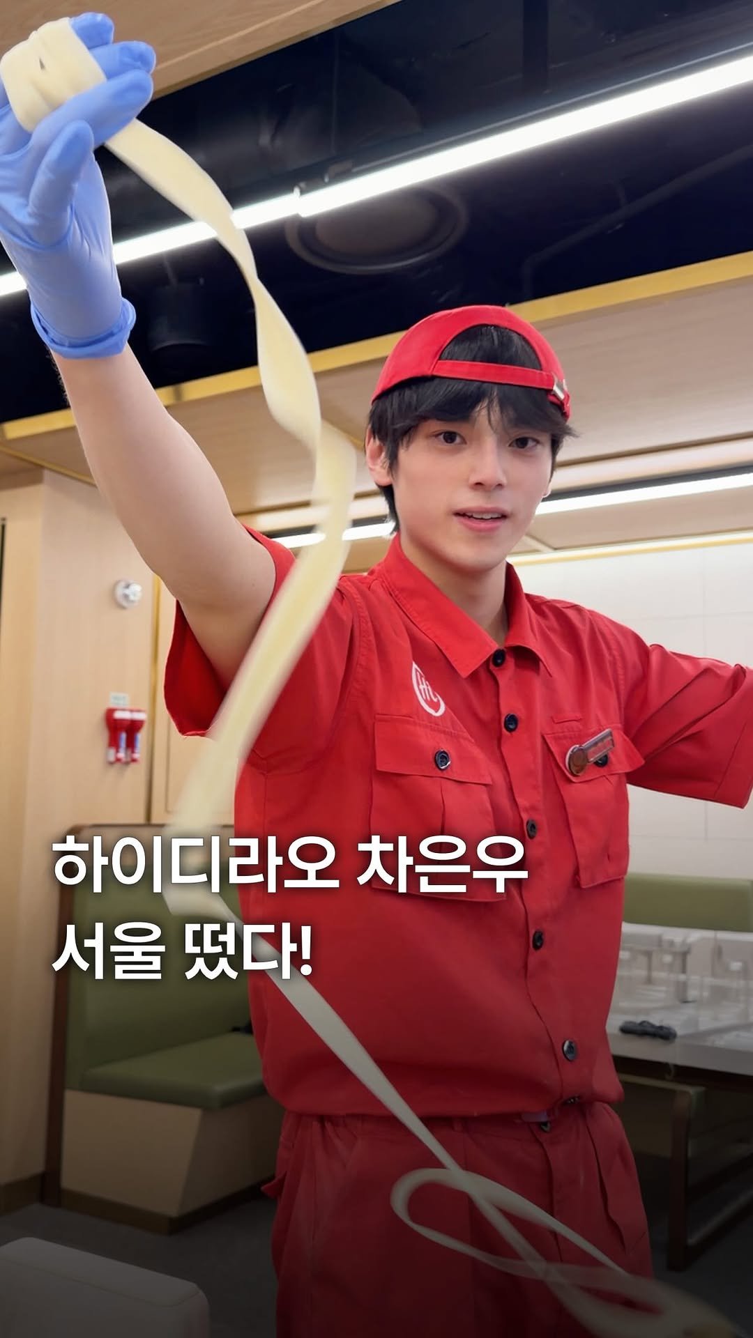 my_season___ 게시물 이미지: 하이디라오 ’면은우‘ 서울에 떴다!

차은우 닮은 비주얼로 SNS를 뜨겁게 달군...