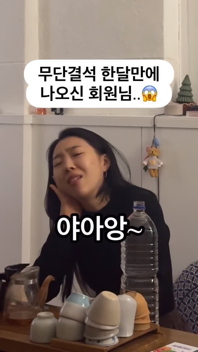 my_sunnyoga 게시물 이미지: 사는게 참 마음처럼 안되죠..🥺

사실 다 알고 있어요. 너무 바쁘죠..? 매일...