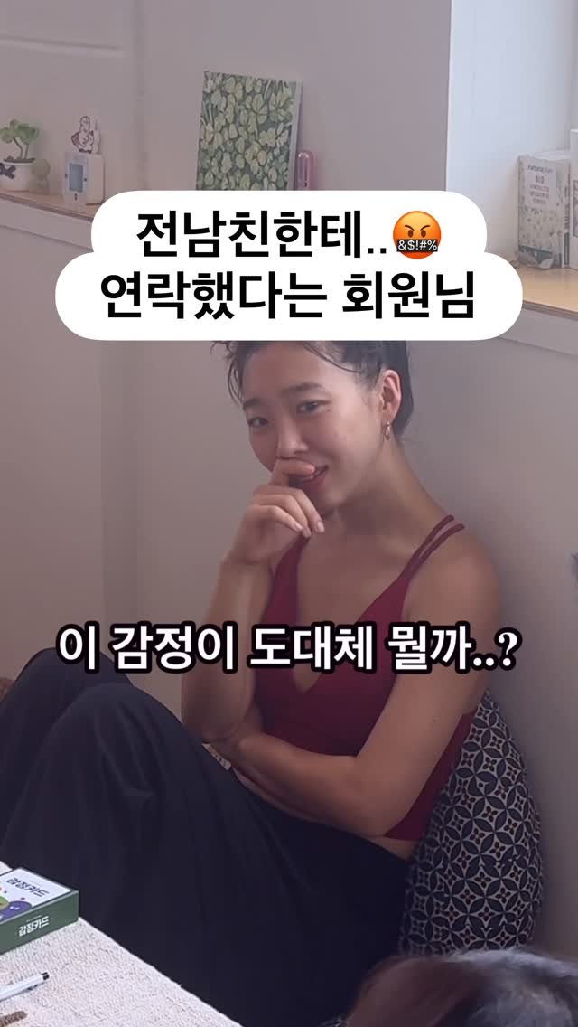my_sunnyoga 게시물 이미지: 덕질하는 사람들 너무 예뻐..✨
저희 친언니도 오랫동안 덕질을 하고 있어서 곁에서...