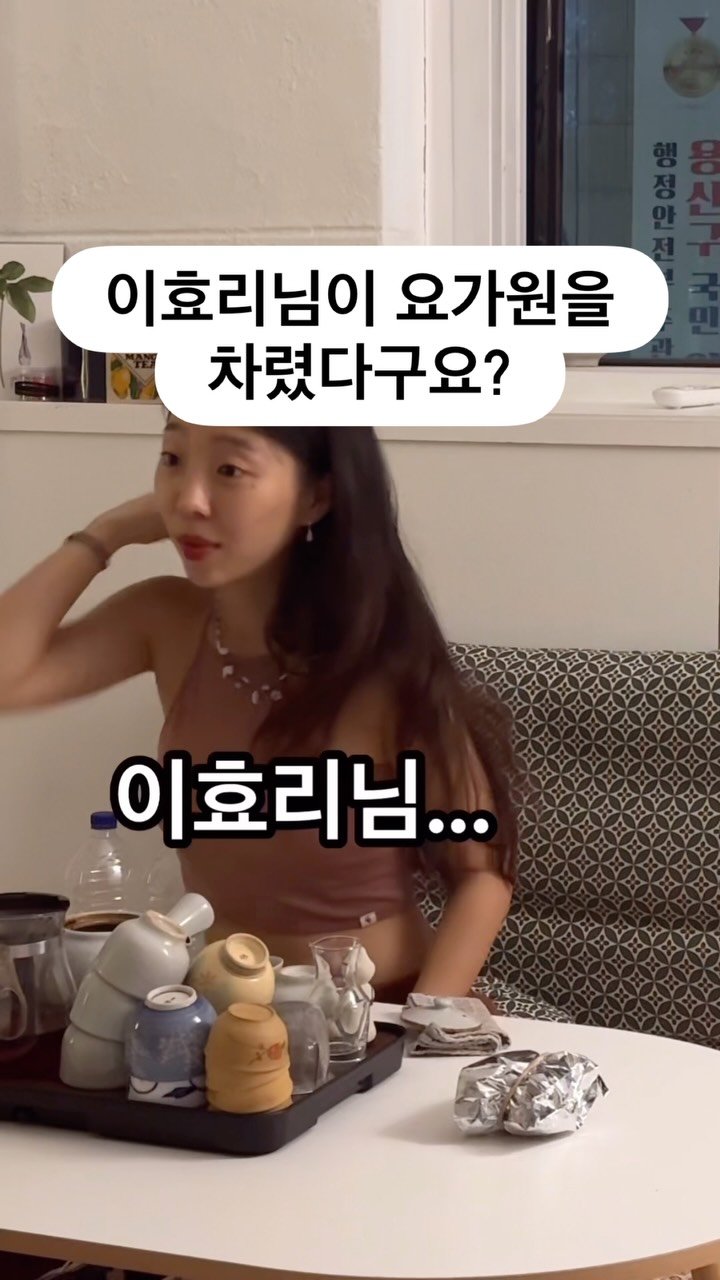 my_sunnyoga 게시물 이미지: 어떻게 생각하는지 그만 물어보세욧!
아직 시작도 하기 전인 누군가의 도전에 달리는...
