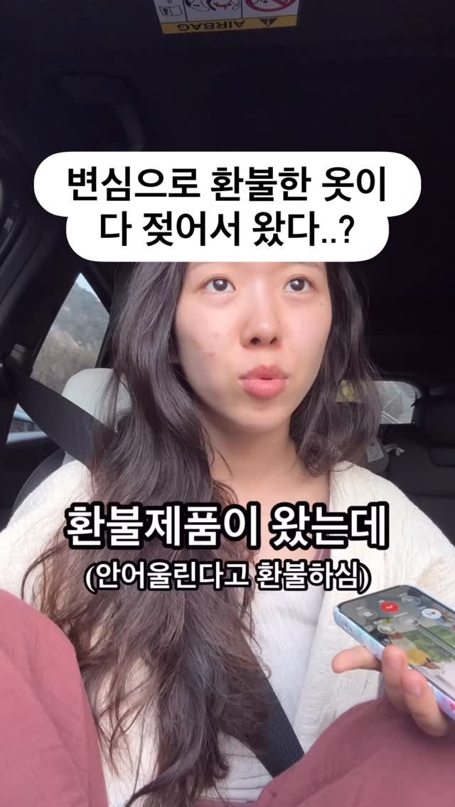 my_sunnyoga 게시물 이미지: 스님바지를 이렇게 모욕하시다니...
주변 자영업을 하시는 분들을 가끔 만날때면...