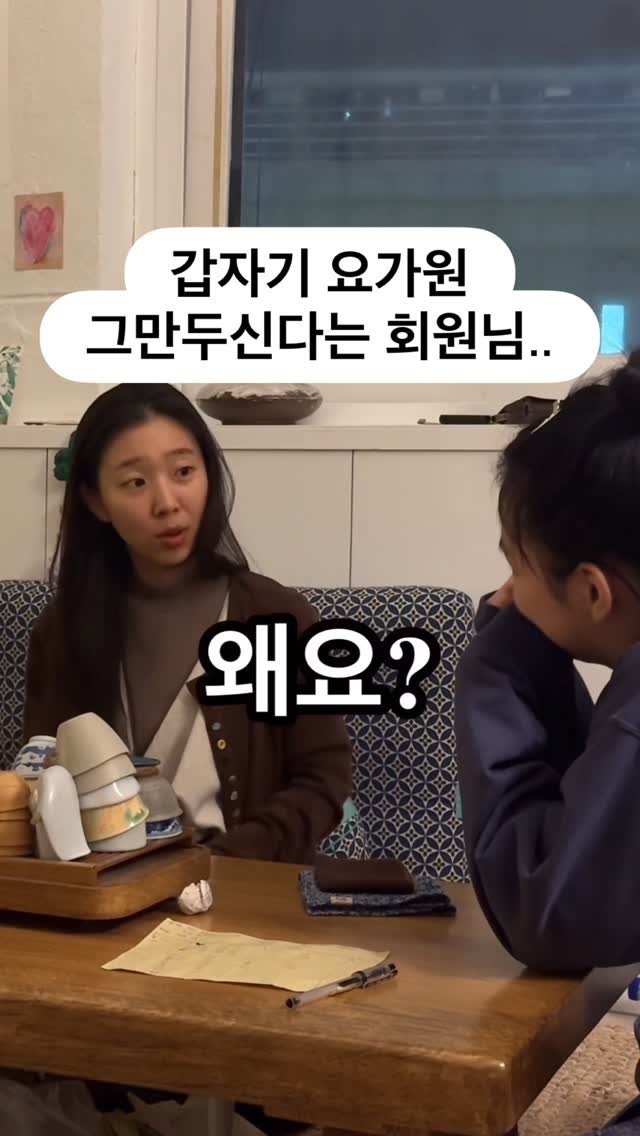 my_sunnyoga 게시물 이미지: 제가 만만하세요..?

맞아요 전 만만둥이에요ㅎㅎ 그러니 언제든지 왔다가 가셔도...