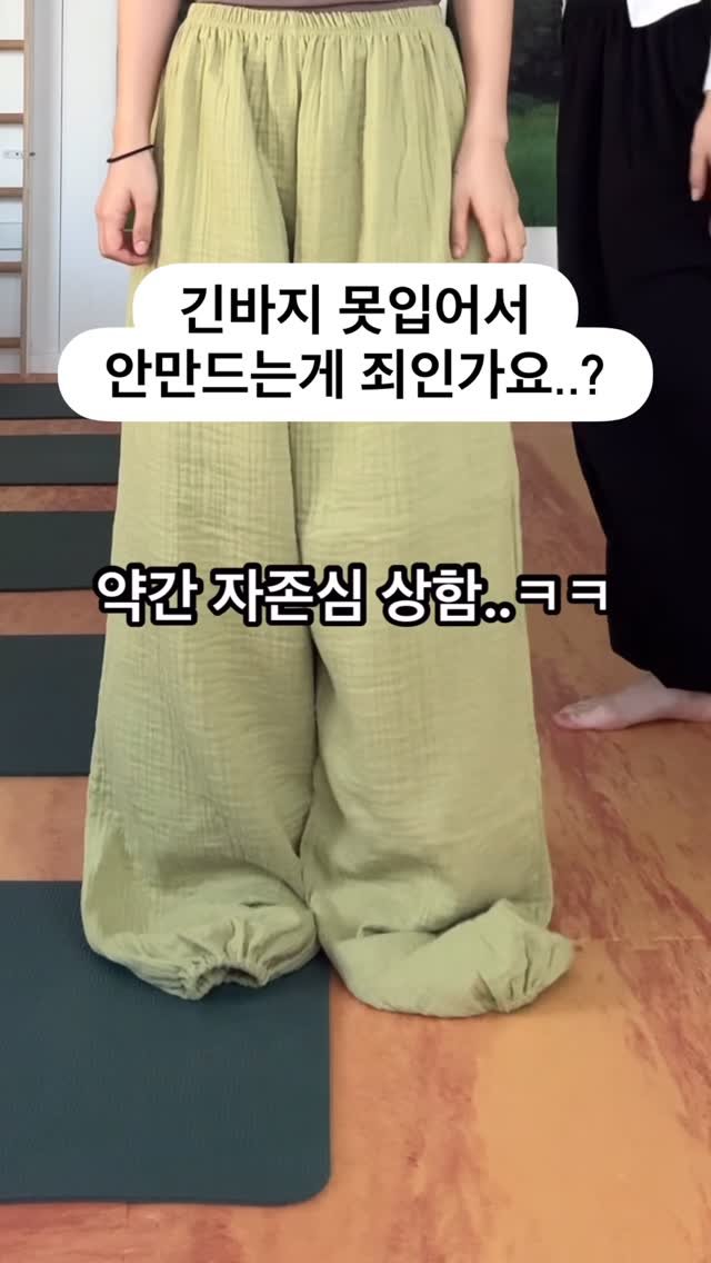 my_sunnyoga 게시물 이미지: 그동안 부러워서 안만들었어요!!!!

하지만 연말이니까 부러운 마음을 담아...