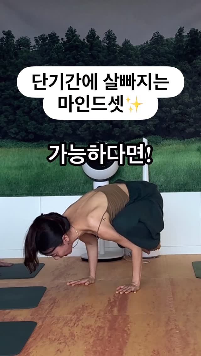 my_sunnyoga 게시물 이미지: 실력이 빨리 느는 방법이기도..
스파르타 수업은 가끔가다 한번씩 진행하는데 꽤 큰...