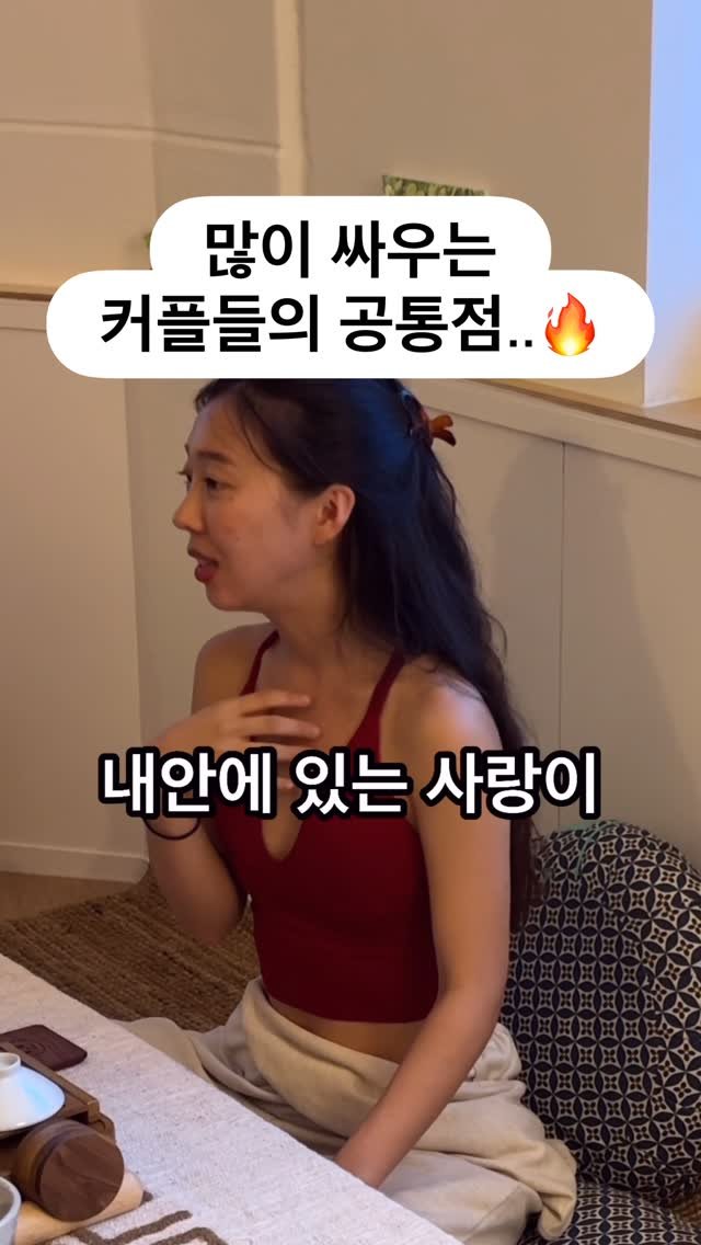 my_sunnyoga 게시물 이미지: 걔는 왜이렇게 받기만 하는거야?
사랑하는 대상이 생겼을 때 이런 생각해본 적...
