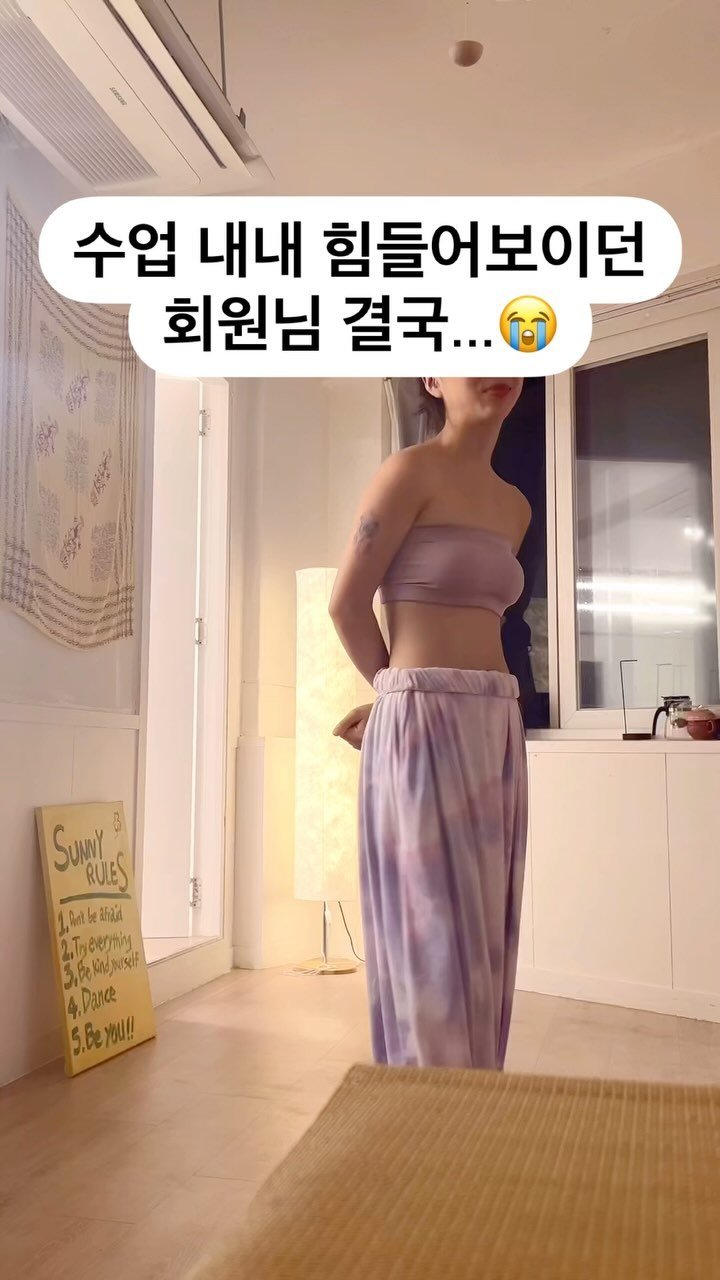 my_sunnyoga 게시물 이미지: 정말 왜 그러시는거에요😭

우리 제발 힘들면 이야기하고 울기도하고 화도 내면서...