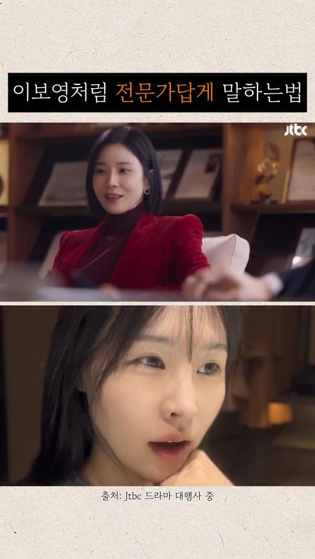 my_youth_nae_youth 게시물 이미지: 비밀은 바로 강조할 때
음을 내리는 거예요↘️
💬 대부분 강조할 때 이렇게...