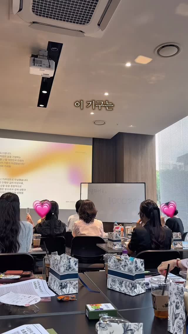 my_youth_nae_youth 게시물 이미지: 아이한테 감기가 옮았는데도, 
다행히 발성이 목을 지켜줬어요☺️

토요일 배우님들...