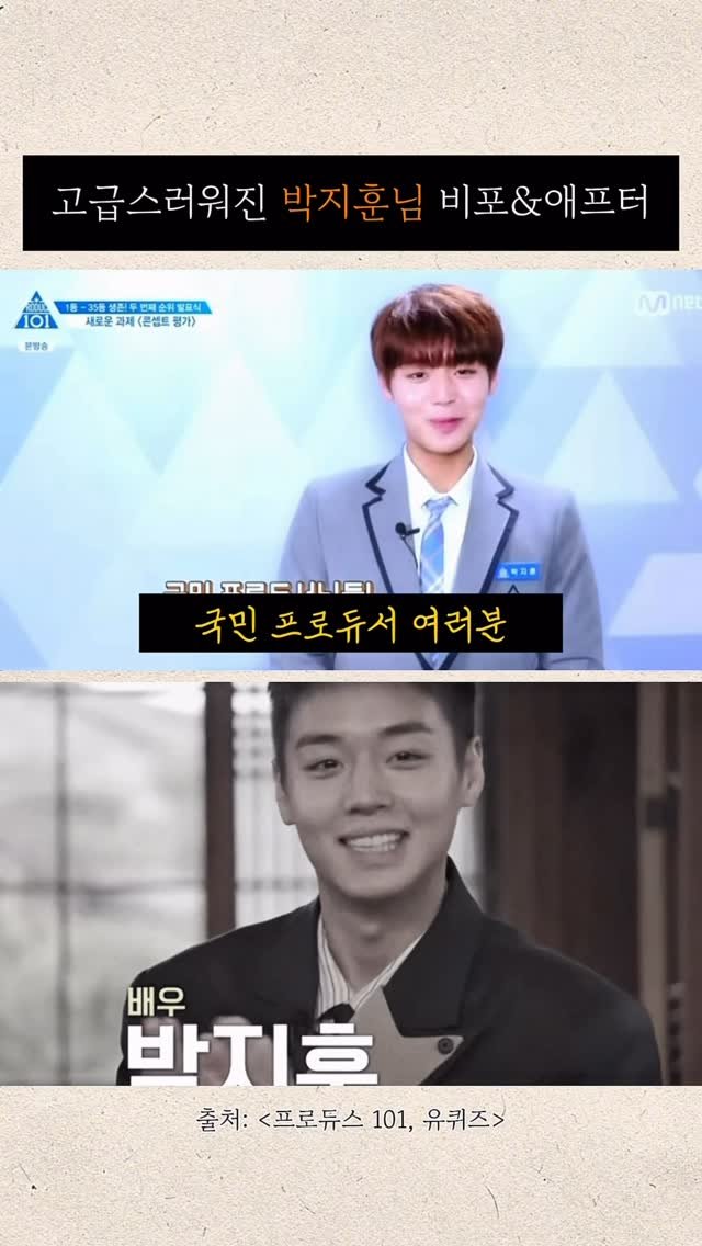 my_youth_nae_youth 게시물 이미지: ✨고급스러운 목소리 만드는 5단계 방법🕊️

1. 손가락을 입술 아래 턱에 두고,...