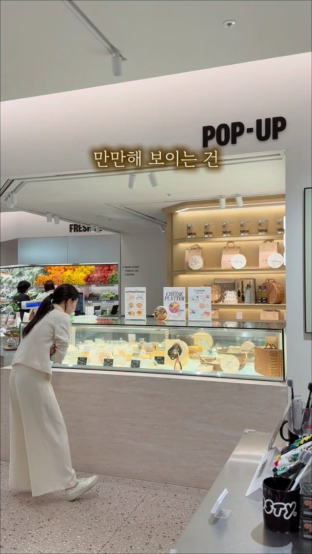 my_youth_nae_youth 게시물 이미지: 리더의 목소리는 곧 ‘권위’입니다.
“열심히 설명하는데 직원이 딴짓을...