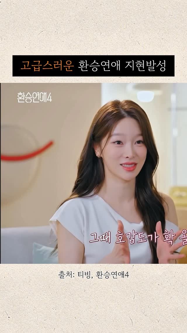 my_youth_nae_youth 게시물 이미지: 연구개는 입천장 뒤쪽의 
부드러운 부분으로, 
하품할 때 위로 들리는 부위입니다!...