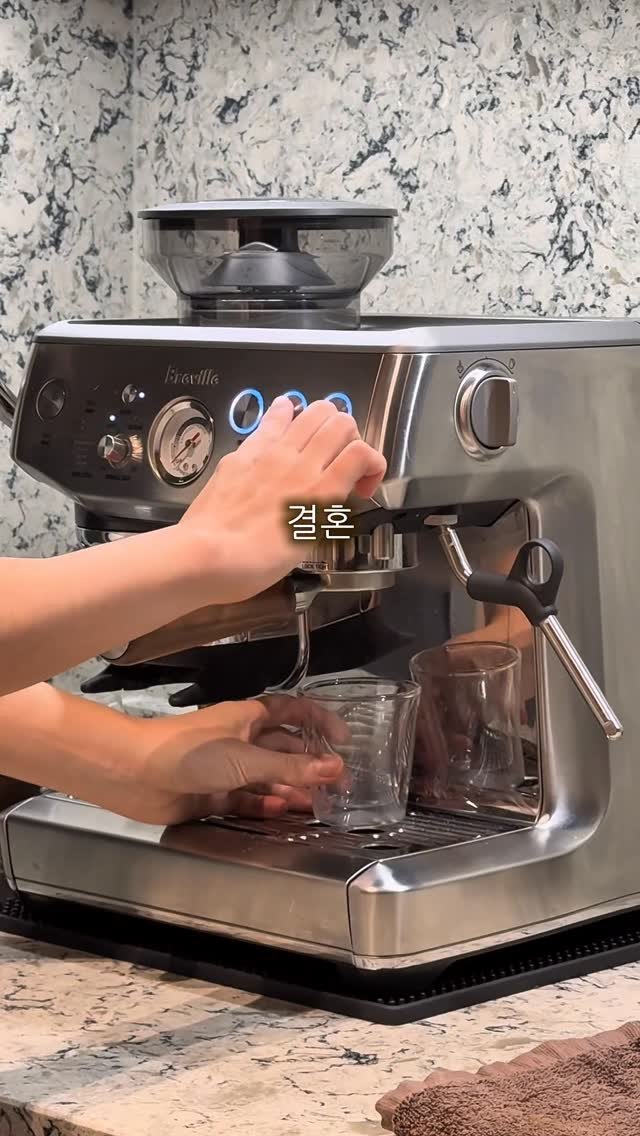 my_youth_nae_youth 게시물 이미지: “아니거든?” ❌
“아—니거든.” ⭕️

👉 끝음은 내리고,
첫 음에 강세를...