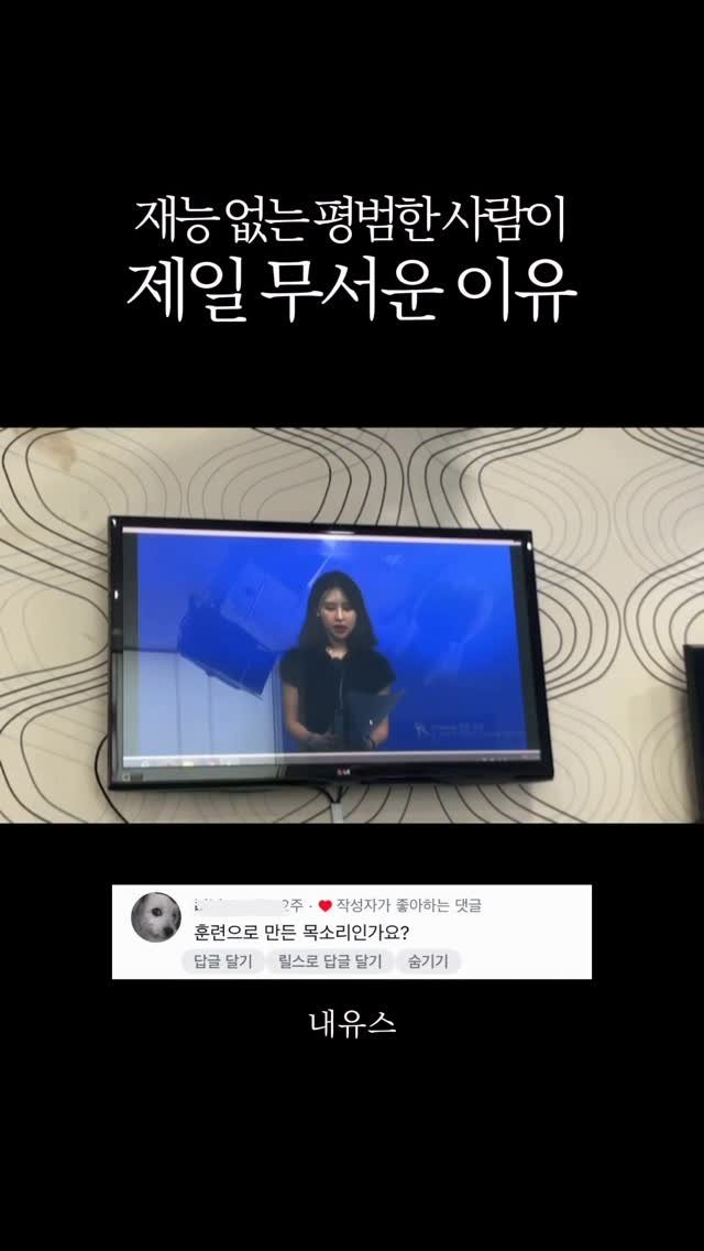 my_youth_nae_youth 게시물 이미지: 한 우물만 팠습니다 :)🔥
제 목소리 과거를 궁금해하시길래…
한번 모아봤어요^^...