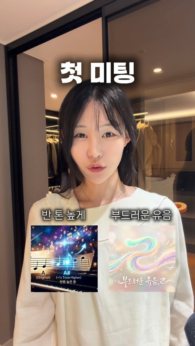 my_youth_nae_youth 게시물 이미지: 아무리 옷을 잘 입어도, 
입 여는 순간 전문성이 깨진다면?

당신의 가치를...