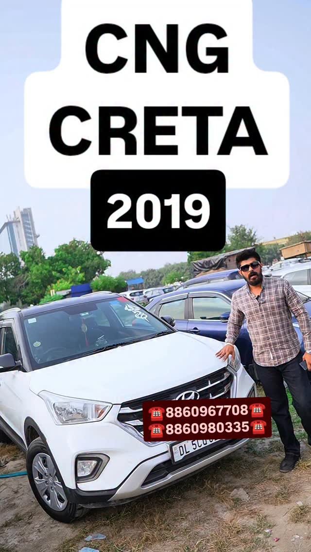 myautoworld41 게시물 이미지: CNG वाली CRETA 2019
#usedcarsforsale #usedcars...