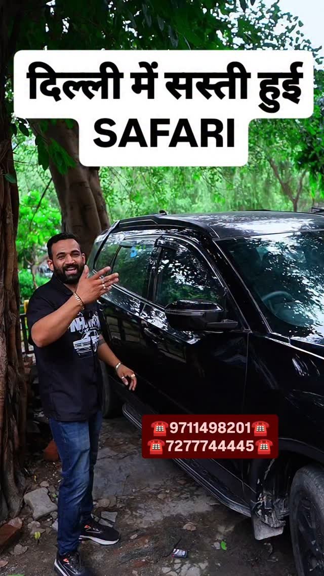myautoworld41 게시물 이미지: दिल्ली में सस्ती हुई SAFARI
#usedcarsforsale...