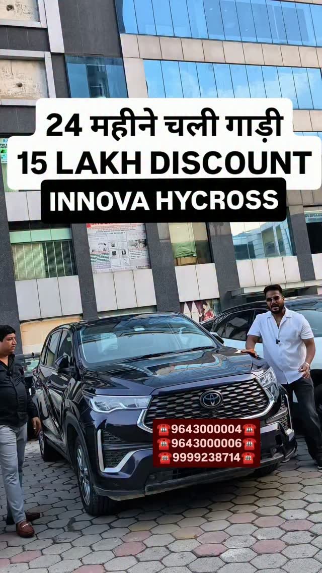 myautoworld41 게시물 이미지: 24 महीने चली गाड़ी 15 LAKH DISCOUNT
#usedcars...