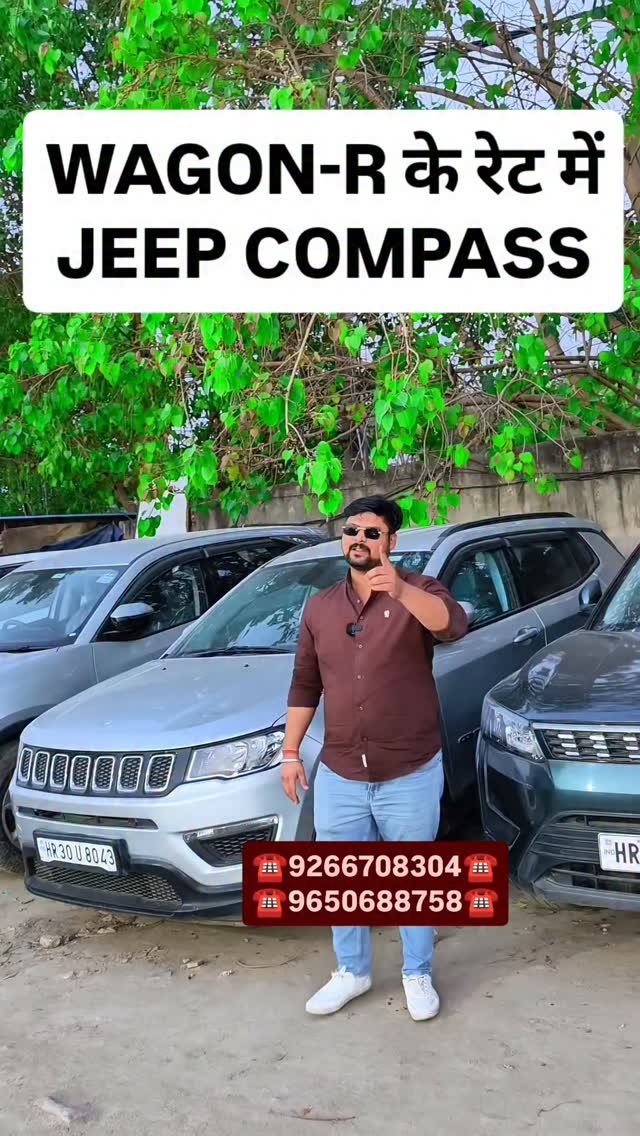 myautoworld41 게시물 이미지: WAGON-R के रेट में JEEP...
