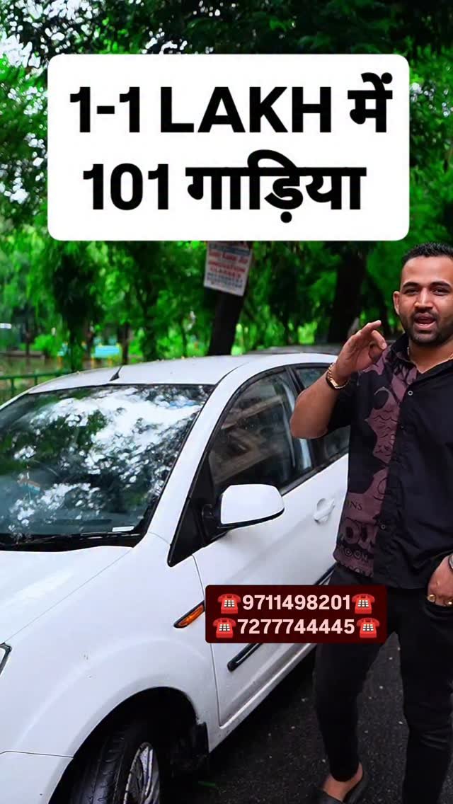 myautoworld41 게시물 이미지: 1-1 LAKH में 101 गाड़िया
#usedcarsforsale...
