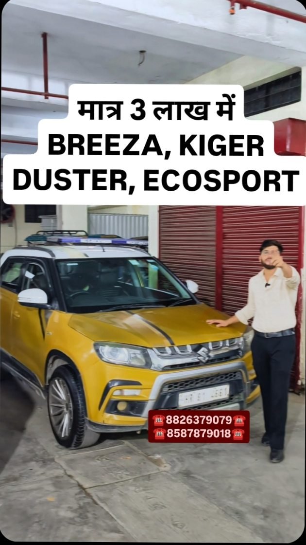 myautoworld41 게시물 이미지: मात्र 3 लाख में BREEZA, KIGER, DUSTER,...