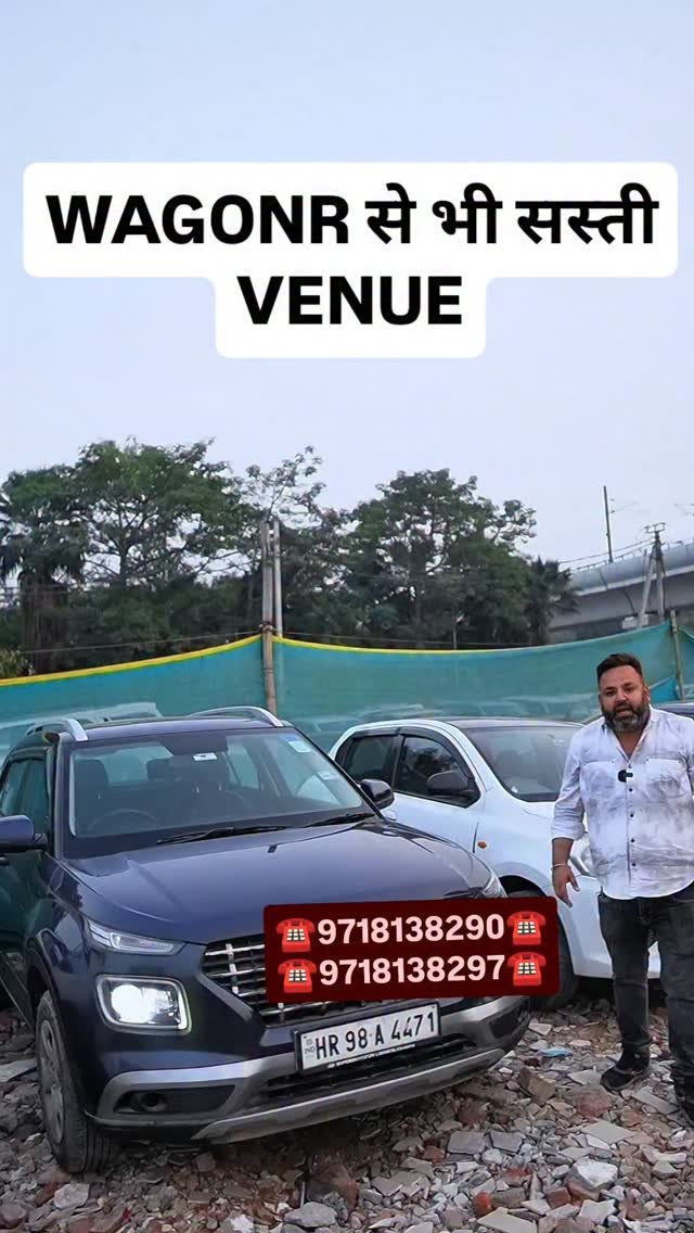 myautoworld41 게시물 이미지: WAGONR से भी सस्ती VENUE
#usedcarsforsale...