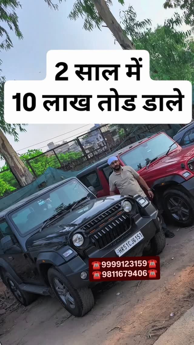 myautoworld41 게시물 이미지: 2 साल में 10 लाख तोड डाले
#usedcarsforsale...