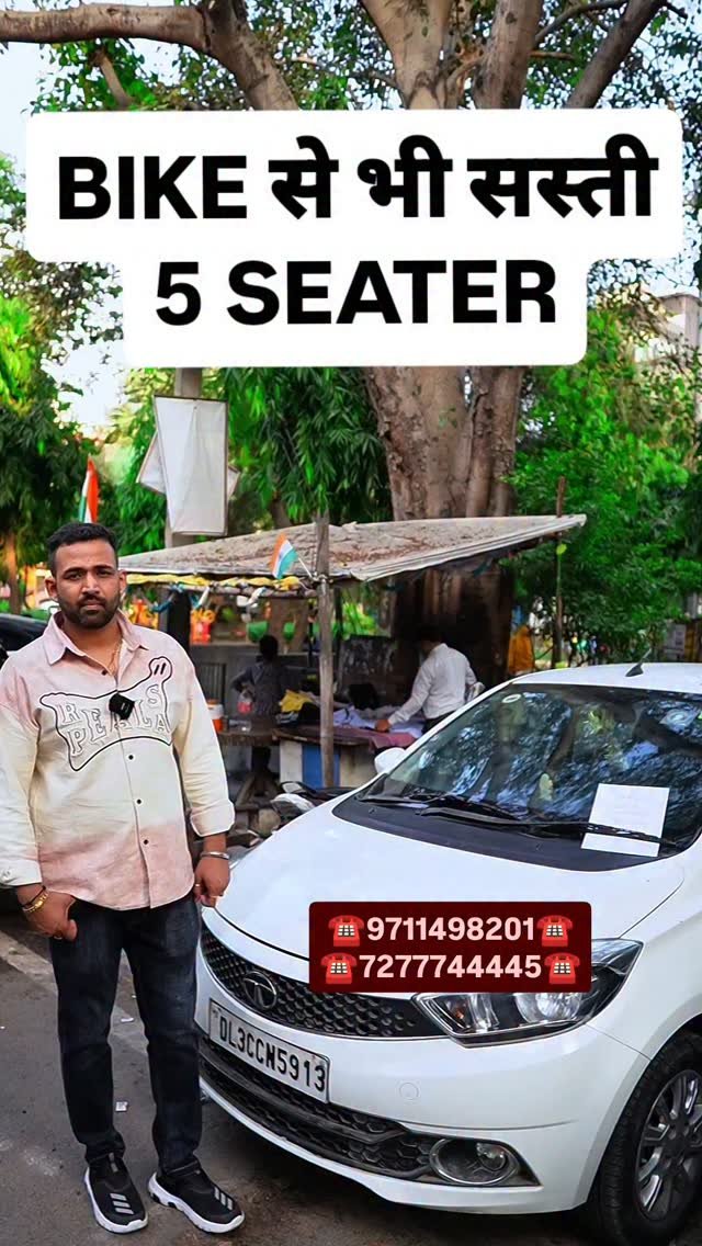 myautoworld41 게시물 이미지: BIKE से भी सस्ती 5 SEATER 
#usedcarsforsale...