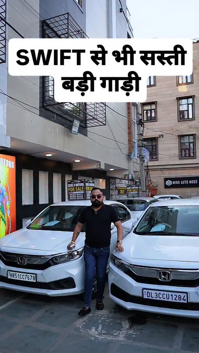 myautoworld41 게시물 이미지: SWIFT से भी सस्ती बड़ी गाड़ी 
#usedcarsforsale...