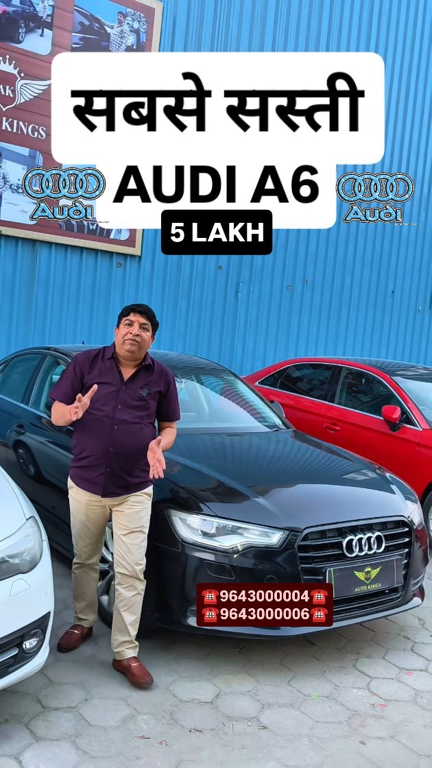 myautoworld41 게시물 이미지: सबसे सस्ती AUDI A6 5 LAKH में...