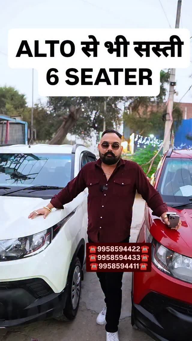 myautoworld41 게시물 이미지: ALTO से भी सस्ती 6 SEATER
#usedcarsforsale...