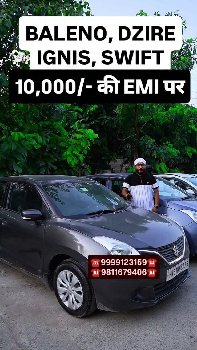 myautoworld41 게시물 이미지: 10,000/- की EMI पर गाड़ी
#usedcarsforsale...