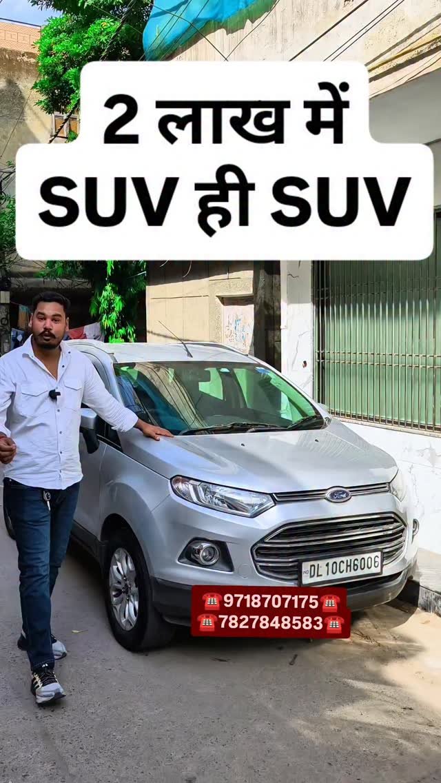 myautoworld41 게시물 이미지: 2 लाख में SUV ही SUV
#usedcarsforsale...