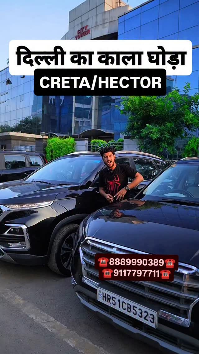 myautoworld41 게시물 이미지: दिल्ली का काला घोड़ा...