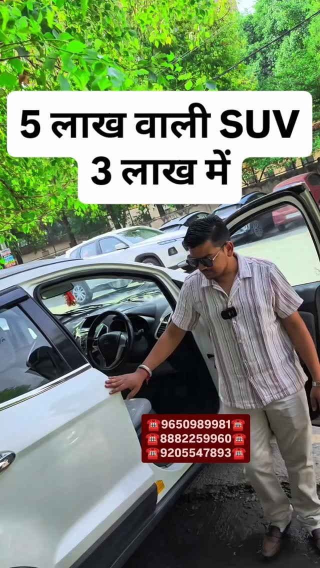 myautoworld41 게시물 이미지: 5 लाख वाली SUV 3 लाख में
#usedcarsforsale...