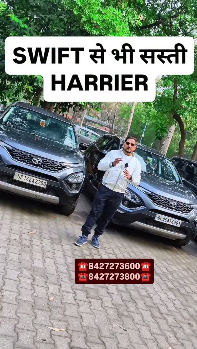 myautoworld41 게시물 이미지: SWIFT से भी सस्ती HARRIER
#usedcarsforsale...
