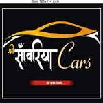 sanwariya_car_bazar_12 프로필 사진