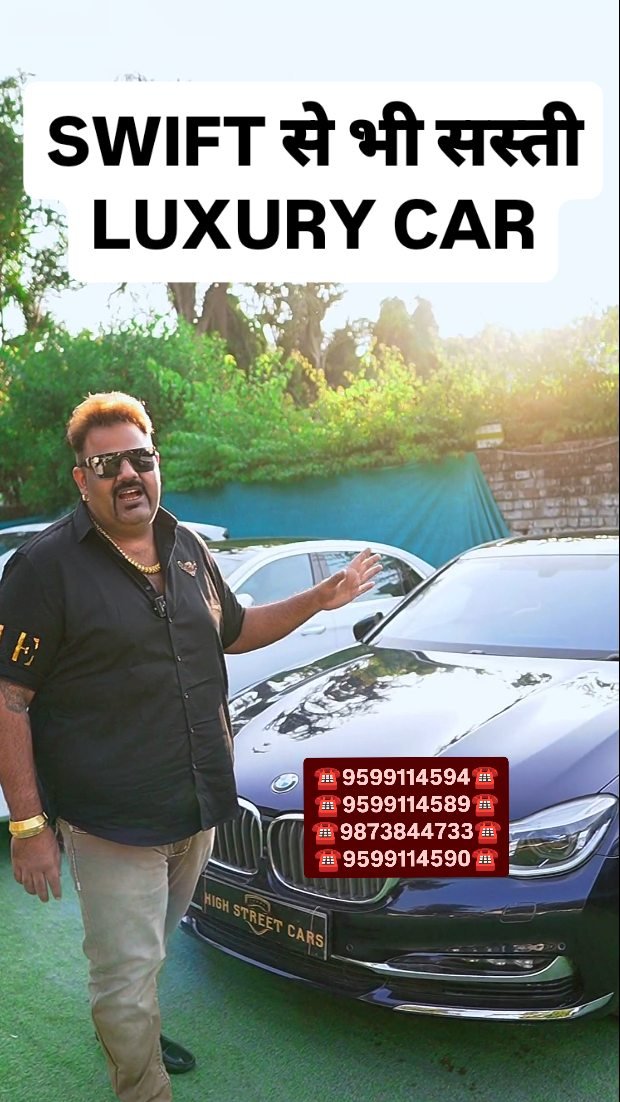 myautoworld41 게시물 이미지: SWIFT से भी सस्ती LUXURY CAR
#usedcarsforsale...