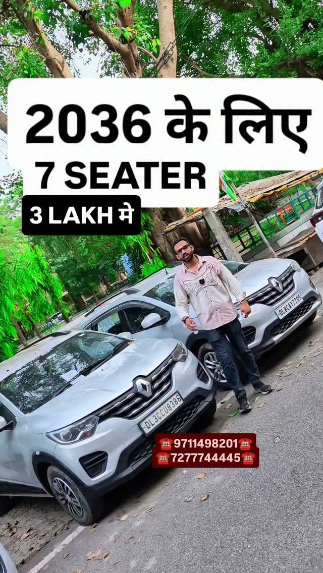 myautoworld41 게시물 이미지: 2036 के लिए 7 SEATER 
#usedcarsforsale...