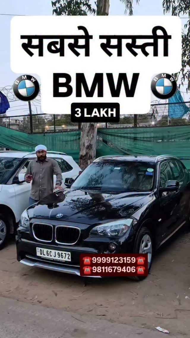 myautoworld41 게시물 이미지: सबसे सस्ती BMW 3 लाख में 
#usedcarsforsale...