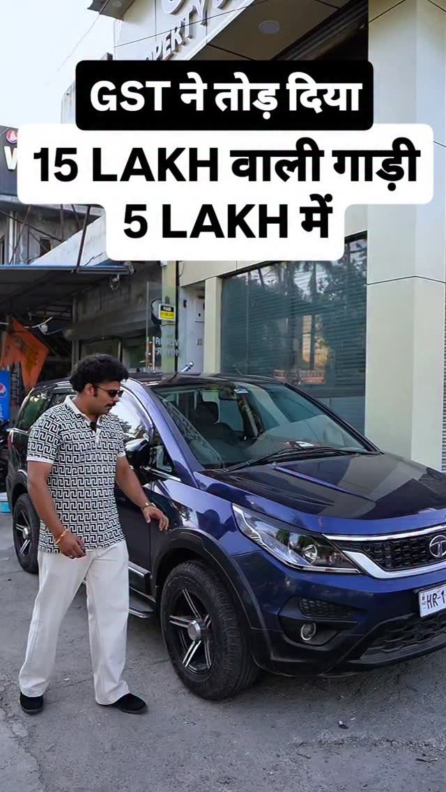 myautoworld41 게시물 이미지: 2015 के रेट में 2019 Model गाड़ी...