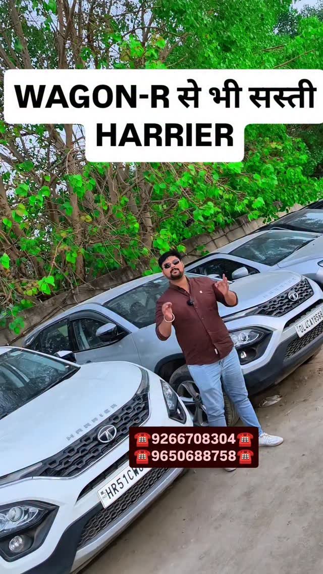 myautoworld41 게시물 이미지: WAGON-R से भी सस्ती HARRIER
#usedcarsforsale...