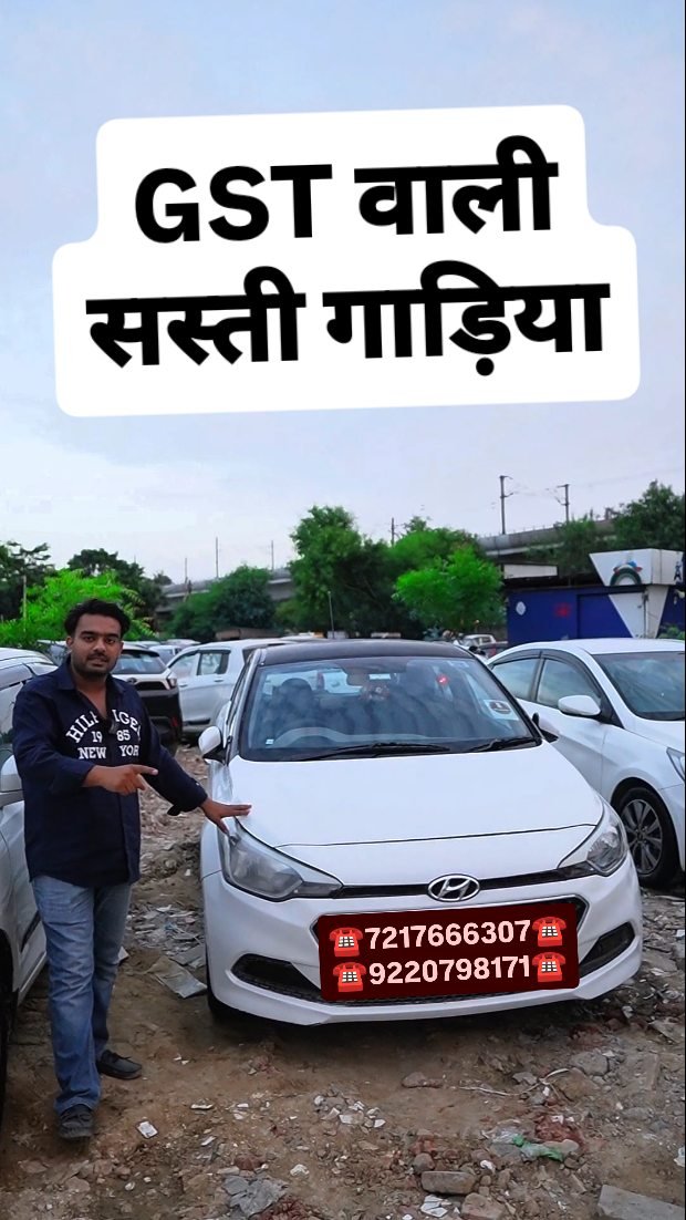 myautoworld41 게시물 이미지: GST वाली सस्ती गाड़िया
#usedcarsforsale...