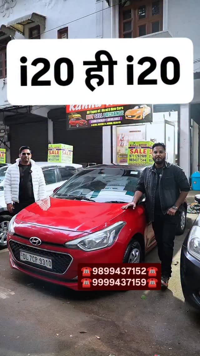myautoworld41 게시물 이미지: i20 ही i20
#usedcarsforsale #usedcars...