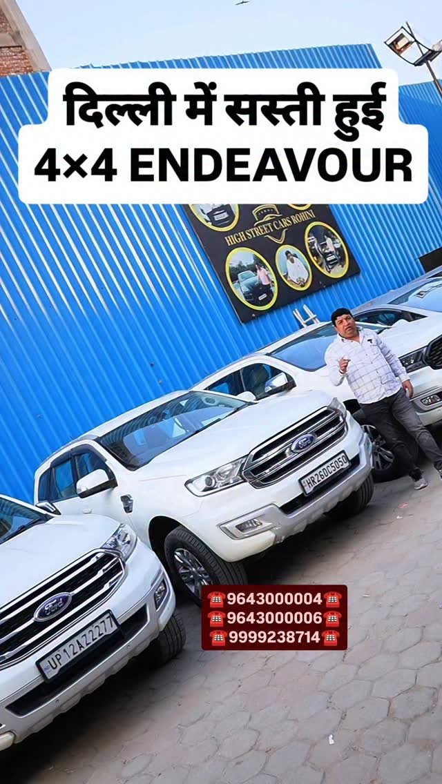 myautoworld41 게시물 이미지: दिल्ली में सस्ती हुई 4×4...