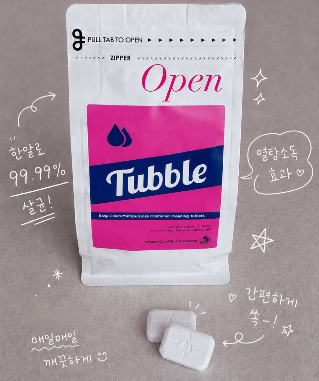 mybabyautumn_ 게시물 이미지: 터블 발포세정제 드디어 OPEN ! 🫧

[댓글에 “링크” 남겨주시면
구매 링크...