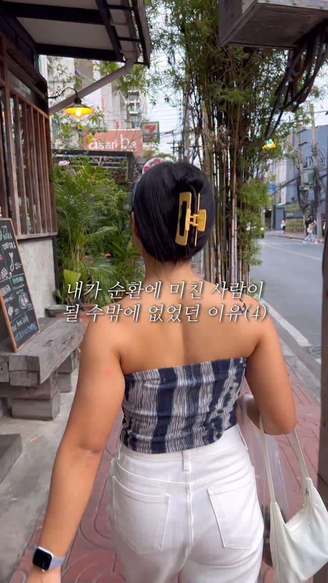 mybong_s2 게시물 이미지: #바이오컴 #지연성알러지검사 최저가 공구

 지연성 알러지 검사 구매 희망하시는...