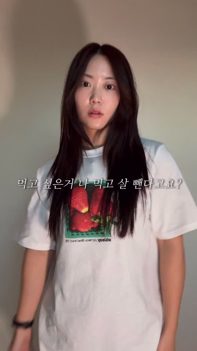 mybong_s2 게시물 이미지: 그나저나 나 어제 비공식 pb 달성함..
기분 좋고 콰삭킹 맛있으니 같이...